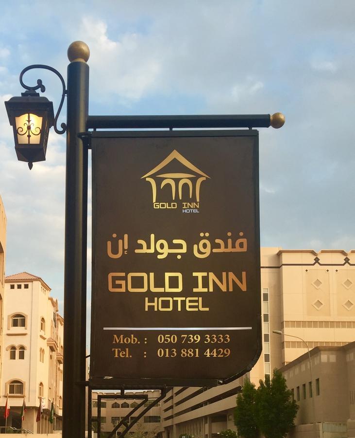 Gold Inn Hotel 阿可贺巴 外观 照片