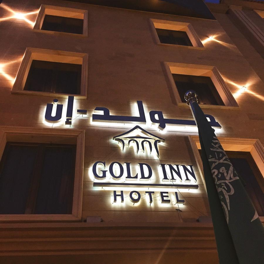 Gold Inn Hotel 阿可贺巴 外观 照片